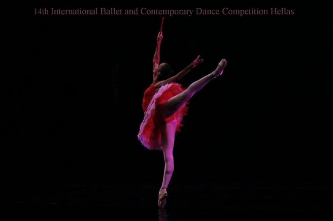 Διεθνής Διαγωνισμός Κλασικού μπαλέτου και Σύγχρονου χορού «Hellas»