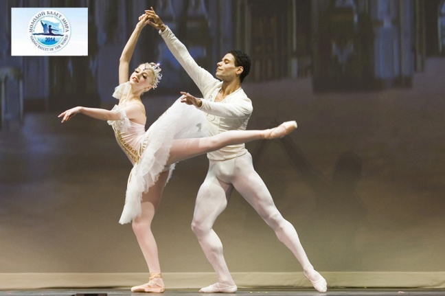 Διεθνής Διαγωνισμός Yuri Grigorovich «Young Ballet of the World» στο Σότσι