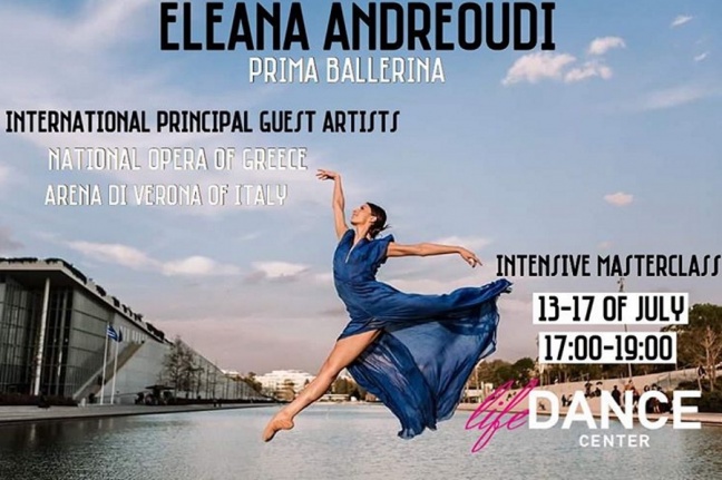 Εβδομαδιαίο σεμινάριο κλασικού χορού με την Ελεάνα Ανδρεούδη, Α' χορεύτρια της Εθνικής Λυρικής Σκηνής