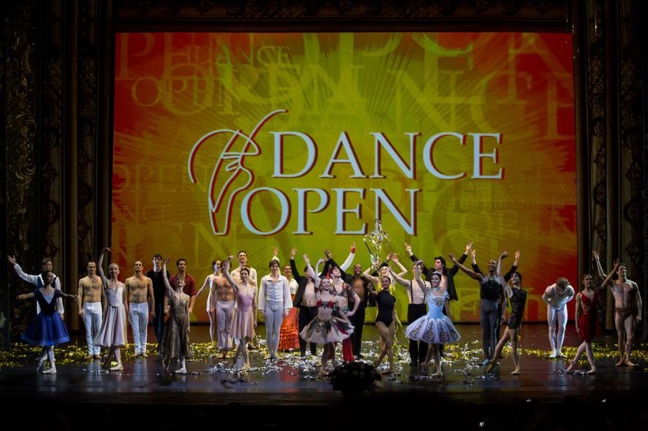 ΧΙΙI Διεθνές Φεστιβάλ Μπαλέτου DANCE OPEN: Οι νικητές των βραβείων χορού