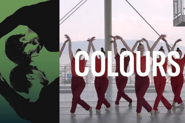 Μπαλέτο ΕΛΣ - Colors: Tρίπτυχο σύγχρονου χορού στην Εναλλακτική Σκηνή της Εθνικής Λυρικής Σκηνής