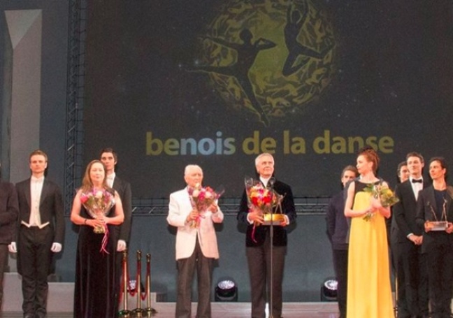 Benois de la Danse 2019: Οι υποψήφιοι καλλιτέχνες για τα διάσημα βραβεία χορού