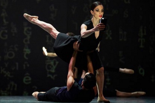 San Francisco Ballet: Το έργο Bound To του Christopher Wheeldon διαθέσιμο στο διαδίκτυο από 23 Μαΐου